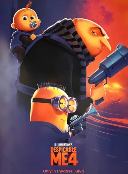 despicable-me-4-2024